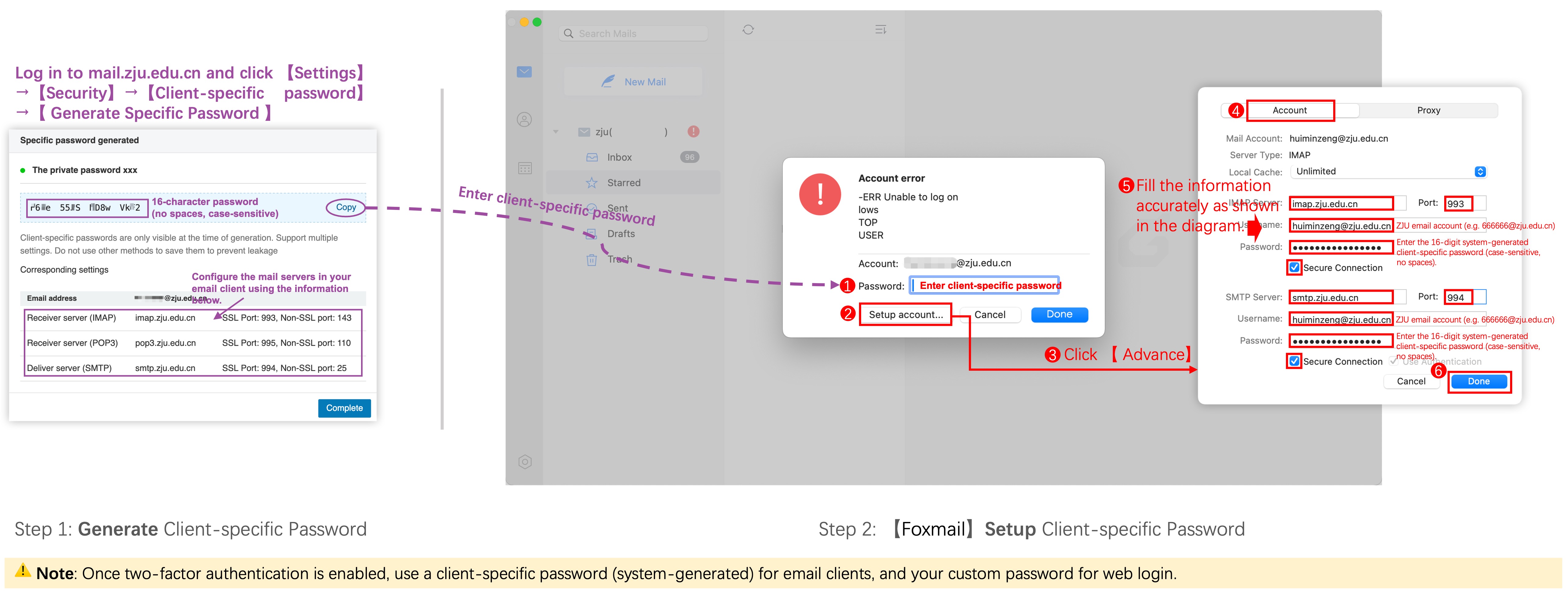 Foxmail Client Setup